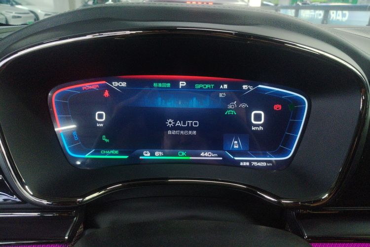 比亚迪 汉 2022款 EV 创世版 715KM前驱旗舰型中控内饰14