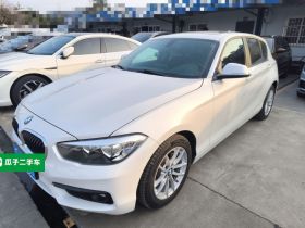 宝马1系(进口) 2018款 118i 领先型