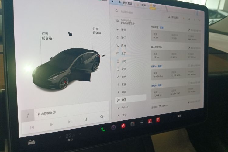 特斯拉 Model 3 2021款 Performance高性能全轮驱动版中控内饰14