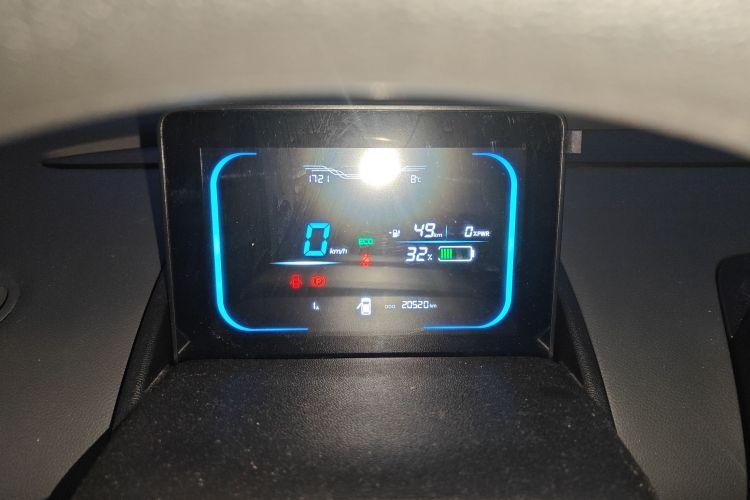 长安启源 长安Lumin 2022款 155km 清甜款中控内饰14