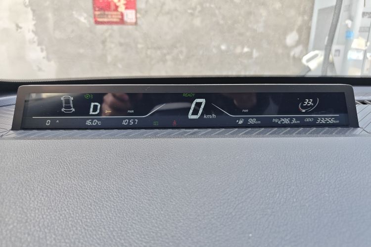 哪吒汽车 哪吒AYA 2023款 318 Lite中控内饰14