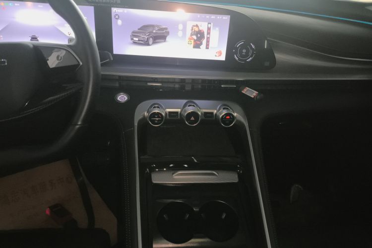 星途凌云 2025款 400T 四驱星尊版中控内饰16