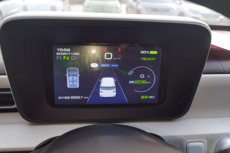 五菱汽车 宏光MINIEV 2024款 第三代 215km 青春版中控内饰14