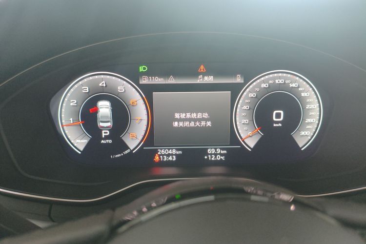 奥迪A4L 2023款 40 TFSI 时尚动感型局部细节14