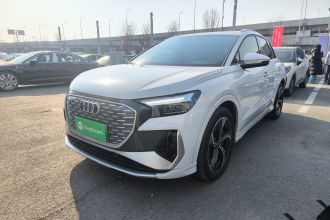 奥迪Q4 e-tron 2022款 50 e-tron quattro 创境版