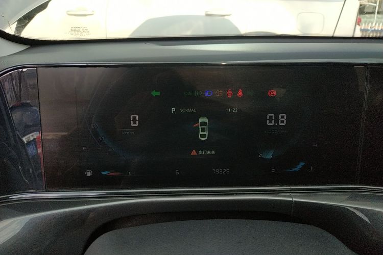 长安 逸动 2020款 PLUS 蓝鲸NE 1.4T GDI DCT尊贵型局部细节14