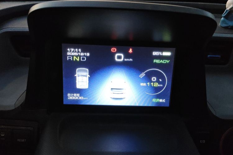 五菱汽车 宏光MINIEV 2020款 自在款 磷酸铁锂中控内饰14