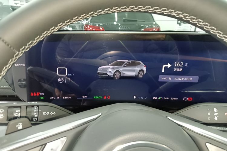 别克E5 2025款 620KM尊享版局部细节14