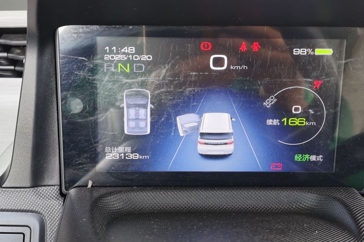 五菱汽车 宏光MINIEV 2022款 马卡龙臻享款 磷酸铁锂局部细节14