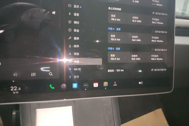 特斯拉 Model 3 2025款 改款 长续航全轮驱动版局部细节14