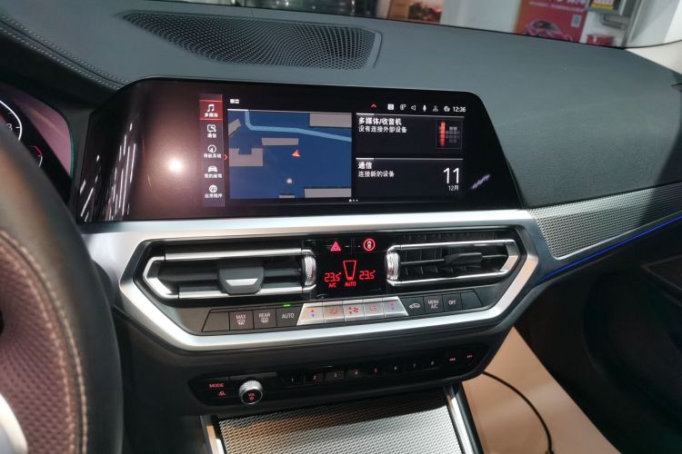 宝马3系 2022款 改款 325Li M运动曜夜套装局部细节16