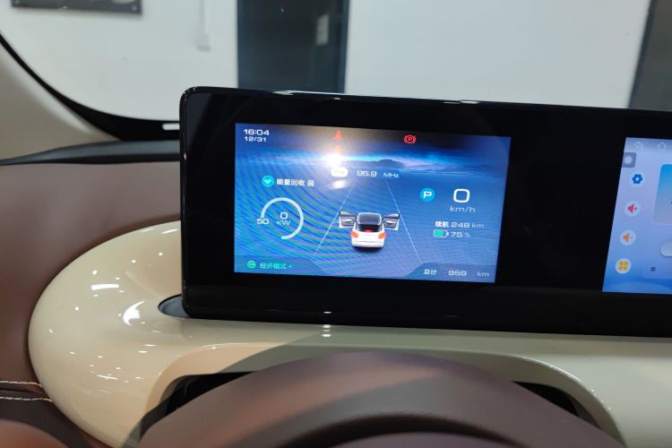 五菱汽车 五菱缤果 2025款 333km 悦享款中控内饰14