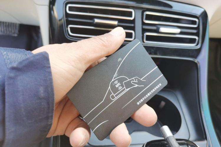 比亚迪 秦PLUS 2024款 荣耀版 DM-i 55KM领先型中控内饰11