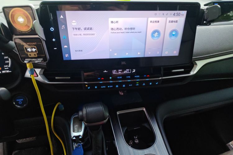 丰田 赛那SIENNA 2021款 2.5L混动 铂金版中控内饰16