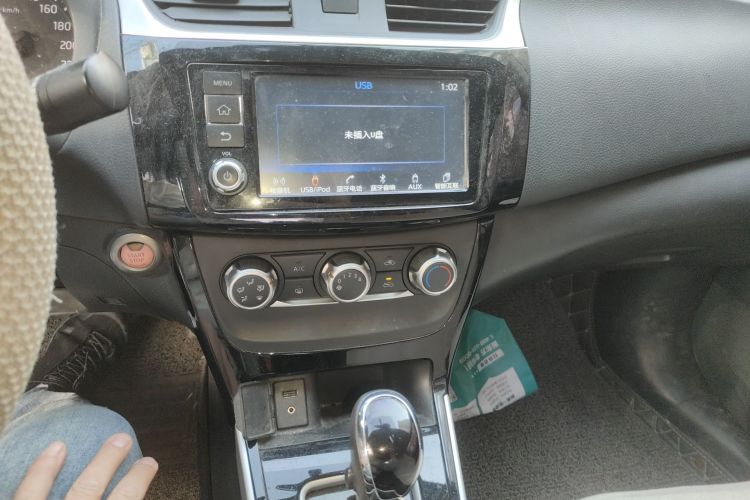 日产 轩逸 2016款 1.6XL  CVT尊享版中控内饰16