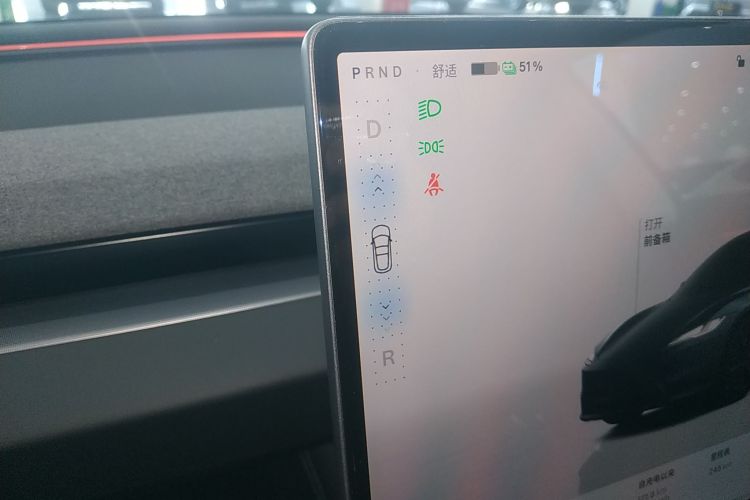 特斯拉 Model 3 2025款 改款 后轮驱动版中控内饰18
