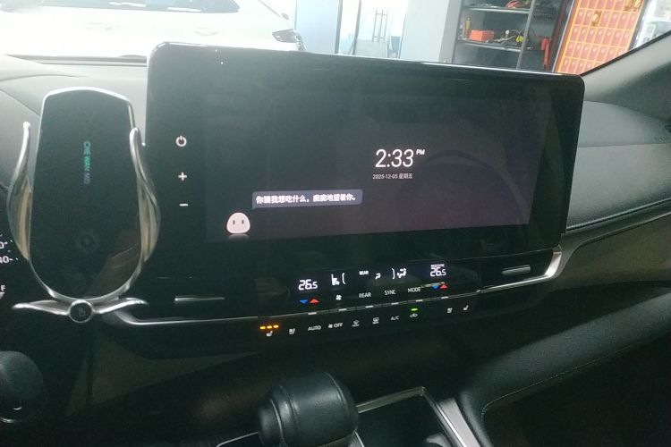 丰田 赛那SIENNA 2023款 2.5L混动 尊贵版局部细节16