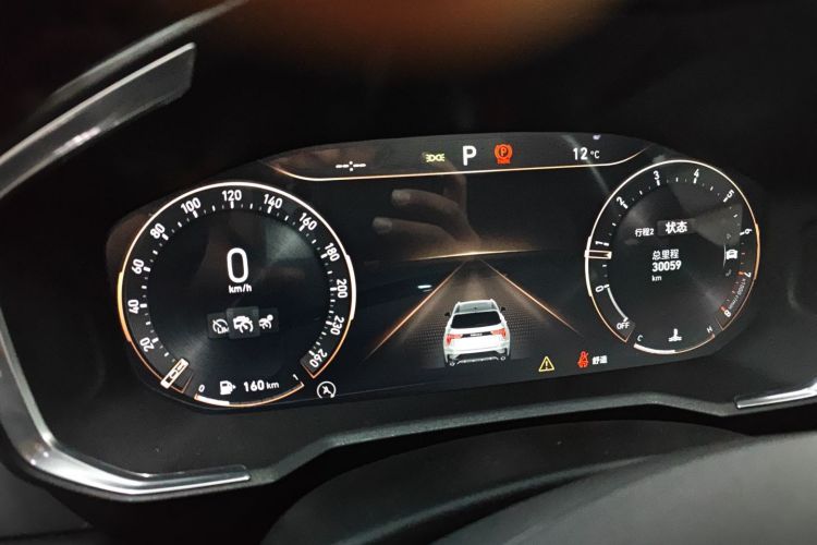 领克01 2021款 2.0TD 两驱型Pro中控内饰14