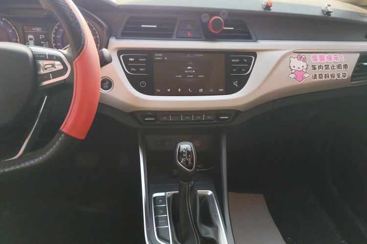 吉利汽车 远景X3 2020款 1.5L CVT尊贵型中控内饰16