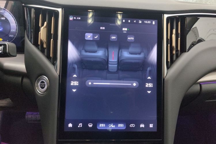 红旗HS7 PHEV 2024款 2.0T PHEV 四驱旗畅版 7座中控内饰16