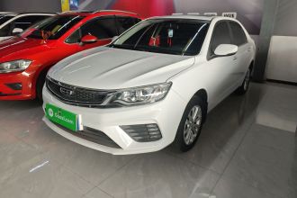 吉利汽车 远景 2020款 1.5L 手动亚运版