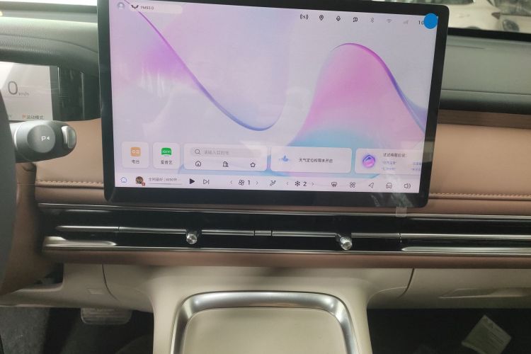 五菱汽车 缤果S 2025款 325km 尊享款中控内饰16