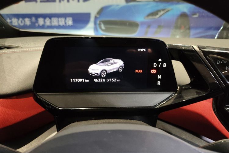 大众 ID.4 X 2021款 Pure+ 纯净长续航版中控内饰14