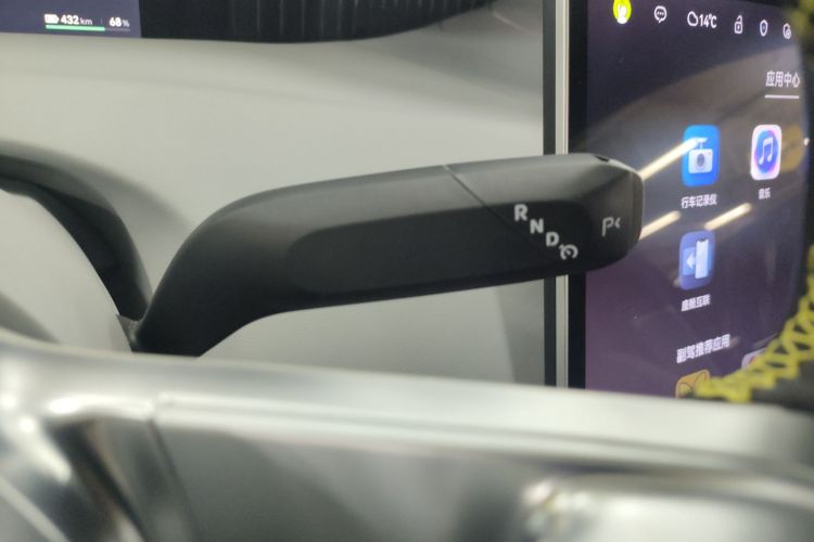 阿维塔11 2023款 鸿蒙 90度 后驱商务版局部细节18