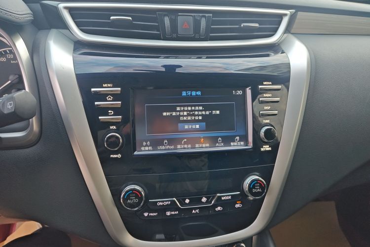 日产 楼兰 2021款 2.5L XE 两驱精英版中控内饰16