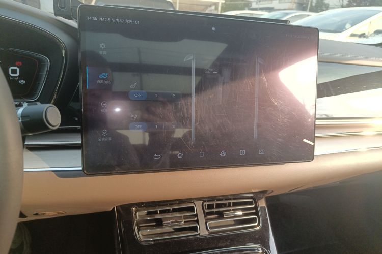 比亚迪 汉 2020款 EV 超长续航版豪华型中控内饰16