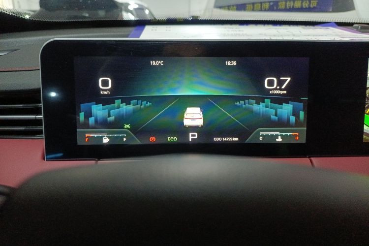 捷途X70 PLUS 2023款 1.5T DCT勇者PLUS 5座中控内饰14