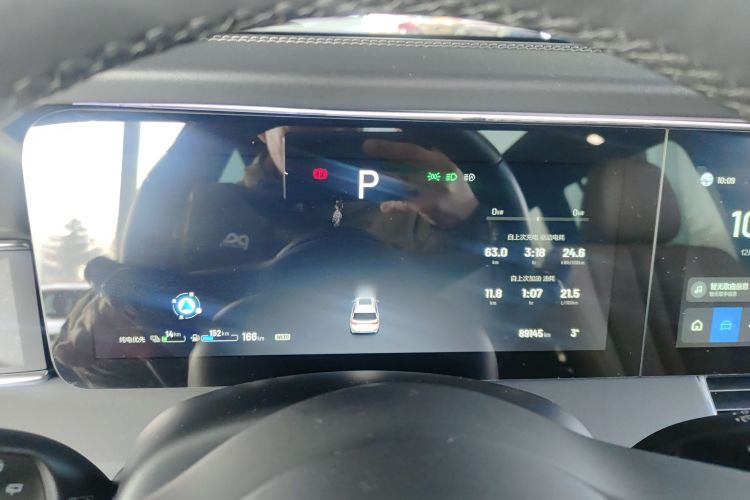 理想汽车 理想ONE 2020款 增程7座版中控内饰14