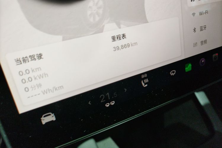 特斯拉 Model Y 2022款 改款 长续航全轮驱动版局部细节14