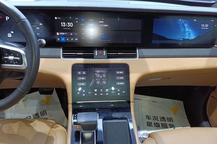 理想汽车 理想ONE 2021款 增程6座版中控内饰16