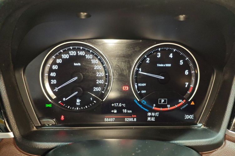 宝马X1 2021款 改款 sDrive20Li 时尚型中控内饰14