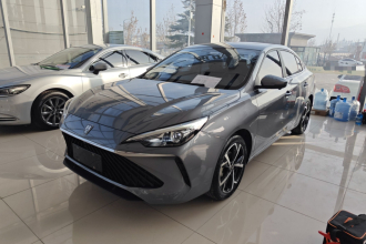 荣威i5 2023款 1.5L CVT尊荣版