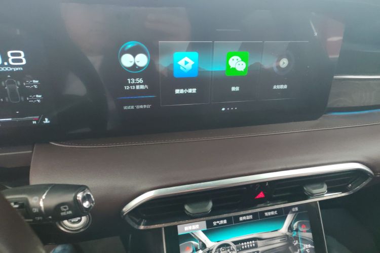 捷途X90 2023款 子龙 2.0T DCT常胜版 5座中控内饰16