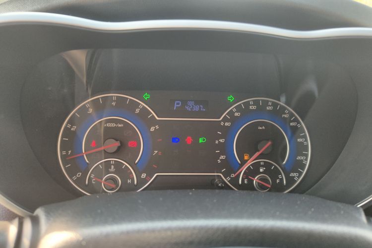 海马V70 2016款 1.5T 自动适·享型 7座中控内饰14