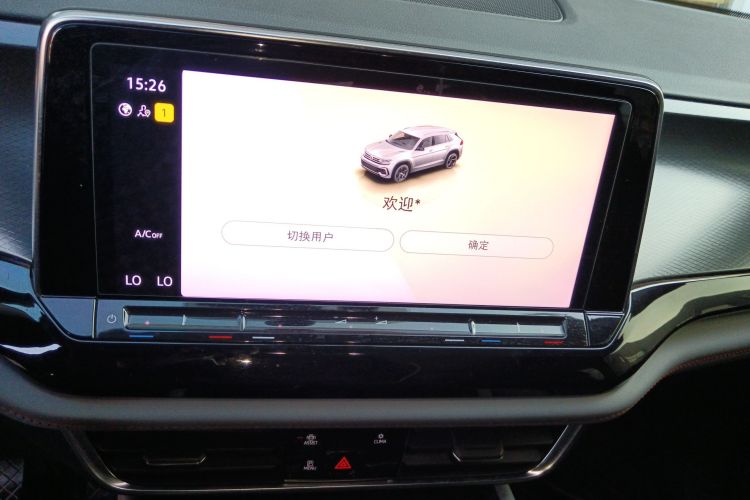 大众 途昂X 2021款 330TSI 两驱豪华版中控内饰16