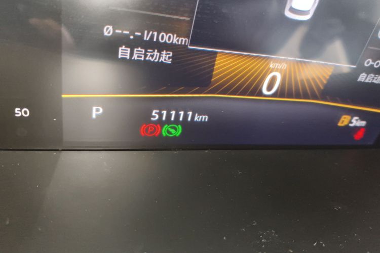 大众 朗逸 2021款 1.5L 自动舒适版中控内饰15