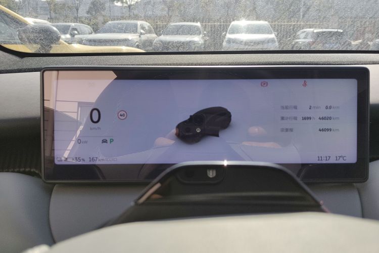 蔚来ET5T 2023款 75kWh Touring中控内饰14