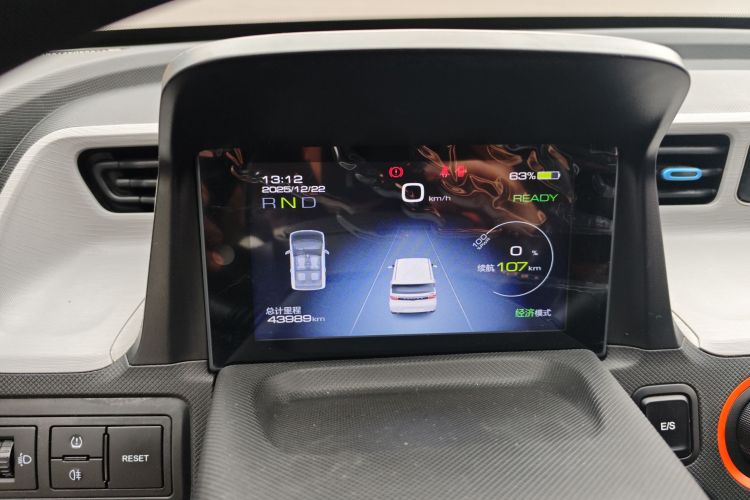 五菱汽车 宏光MINIEV 2020款 悦享款 三元锂中控内饰14