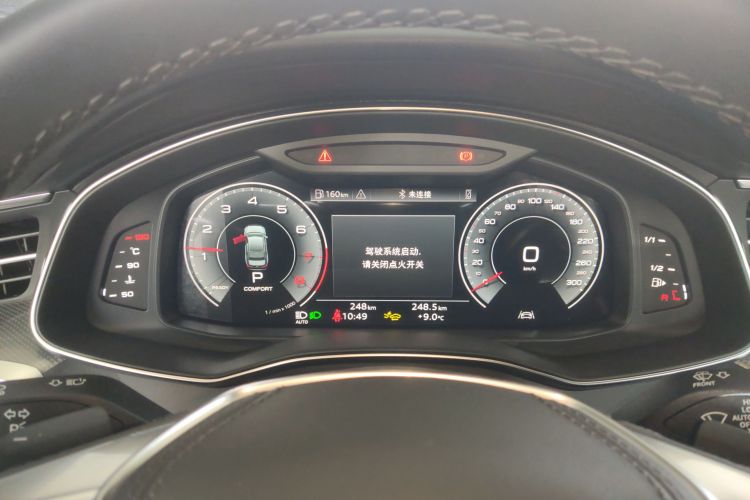 奥迪A6L 2025款 改款 45 TFSI 臻选动感型局部细节14