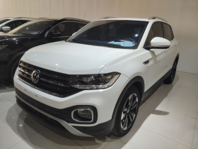 大众 探影 2021款 1.5L 自动 悦智联版