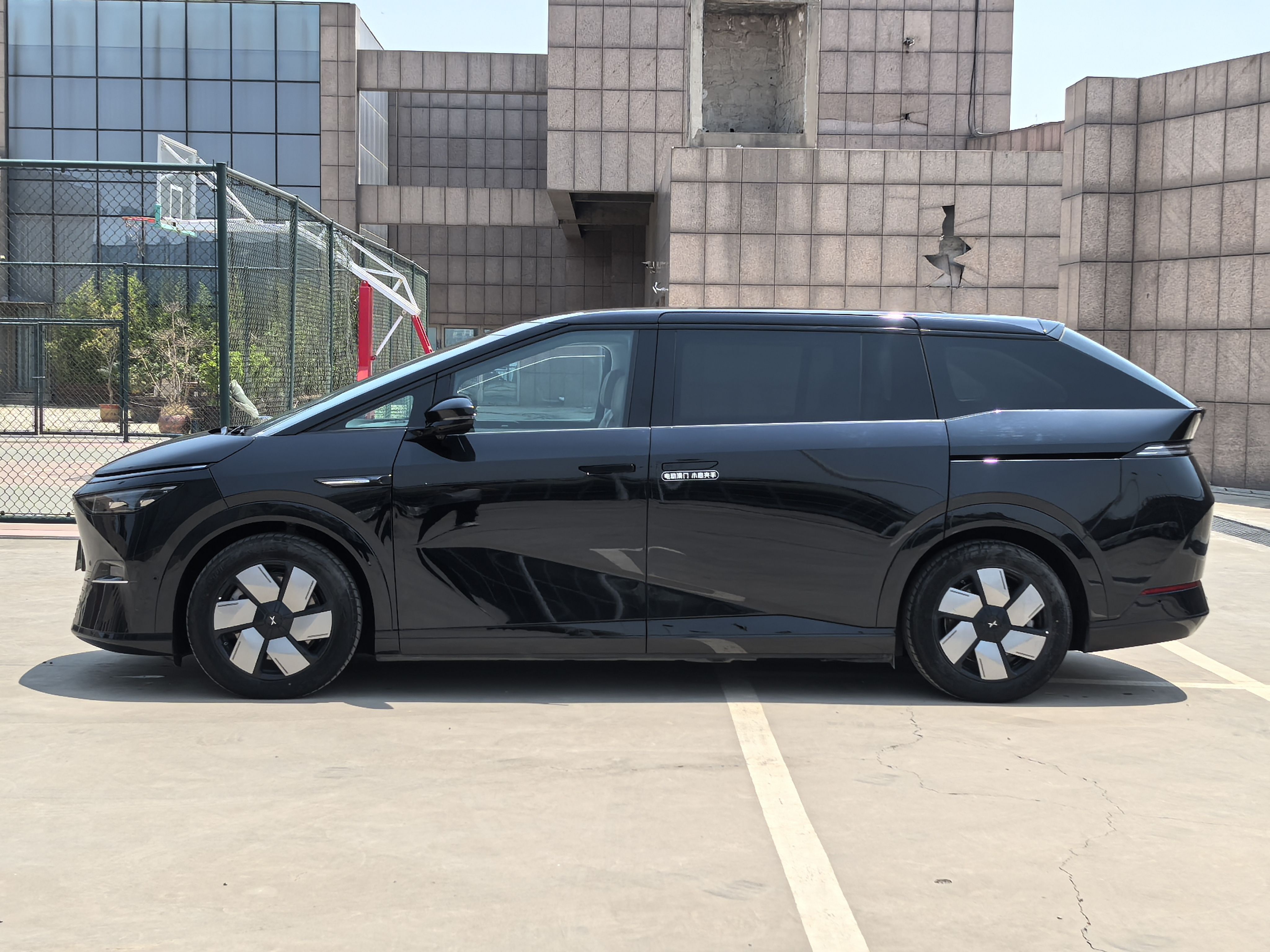 小鹏X9 2024款 702超长续航Max