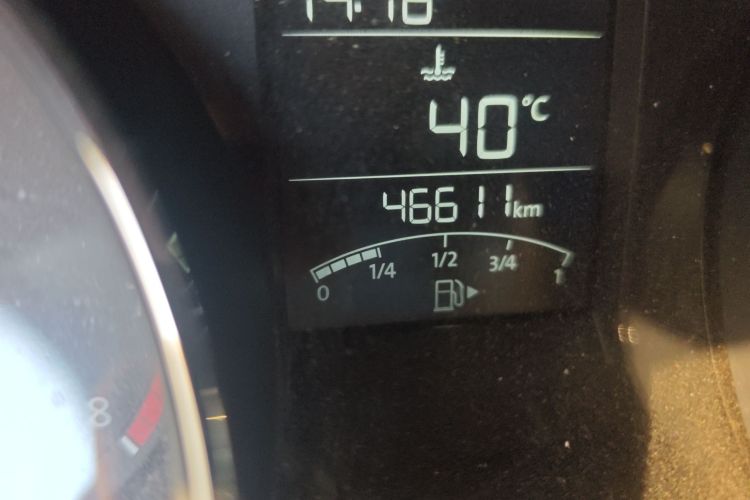 大众 2019款 宝来·传奇 1.5L 手动时尚型 国V中控内饰15