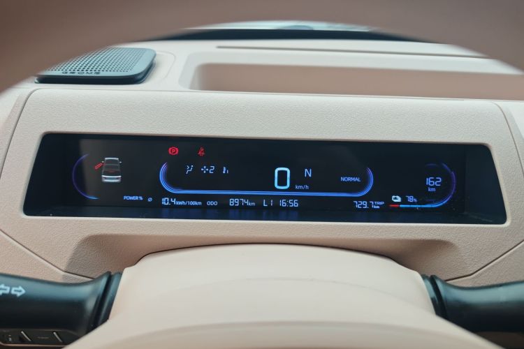 吉利银河 2024款 改款 熊猫mini 200km 龙腾版中控内饰14