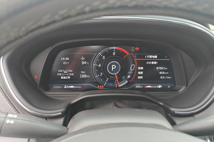 凯迪拉克CT5 2023款 28T 豪华型（标准版）中控内饰14