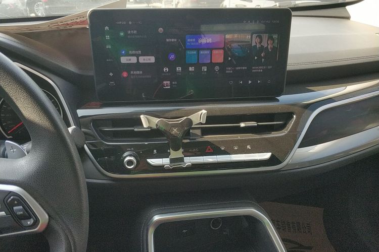 哈弗H6 2023款 国潮版 1.5T 自动都市版局部细节16