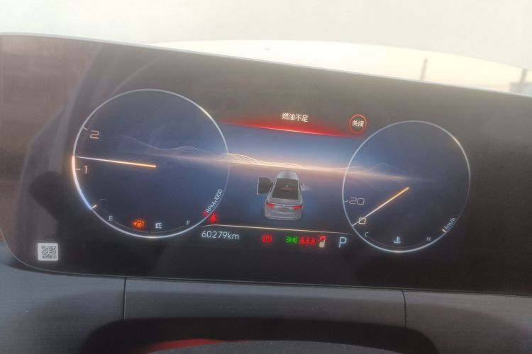 别克 威朗 2022款 Pro 533T 乐享版局部细节14